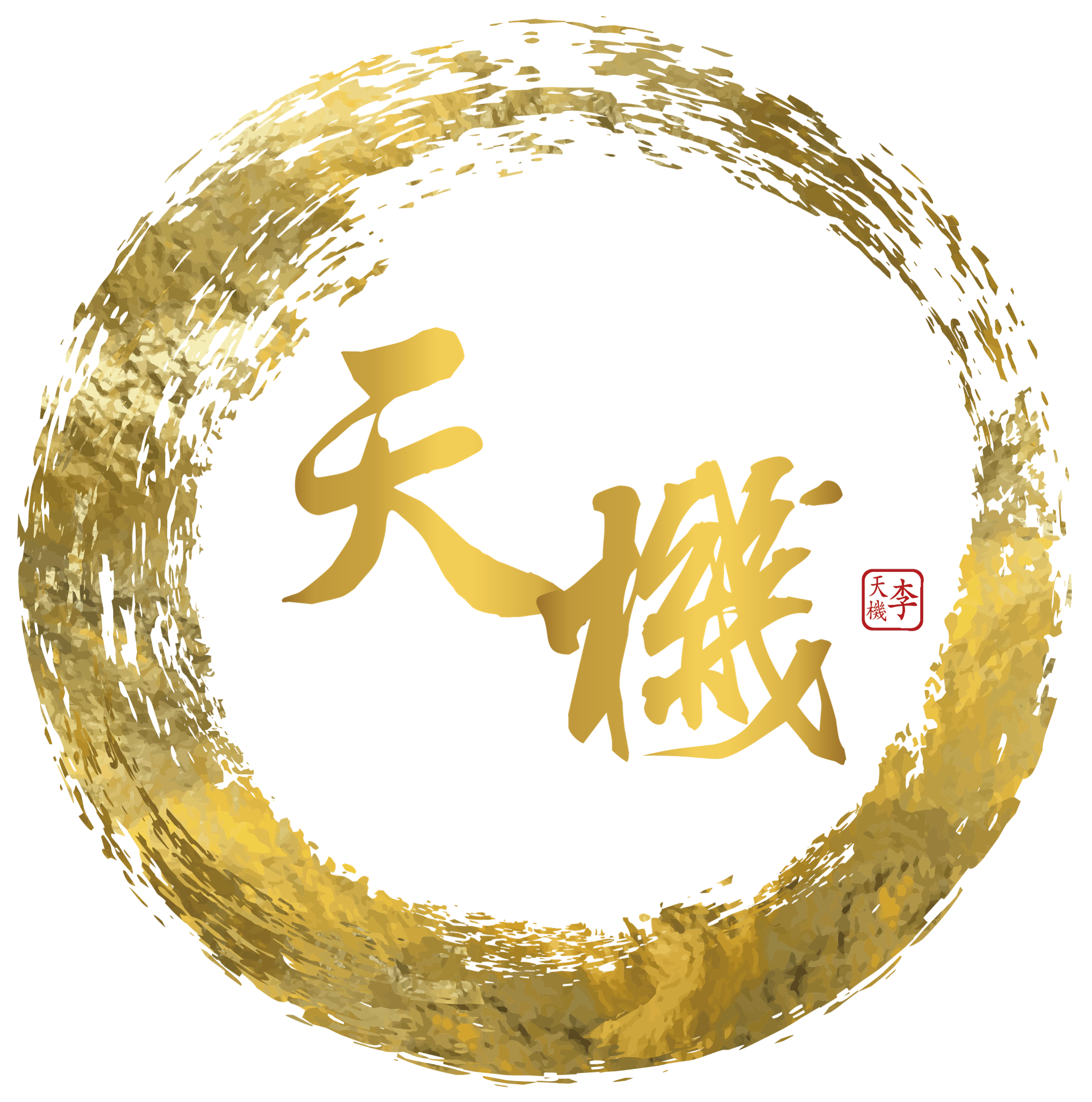 奇門天機 Logo